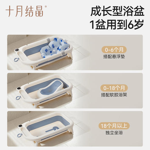 婴儿洗澡盆新生宝宝幼童专用大号沐浴泡澡桶可折叠浴盆 商品图2