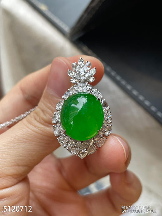 蛋面吊坠【5120712】具体价格微信咨询 商品图3