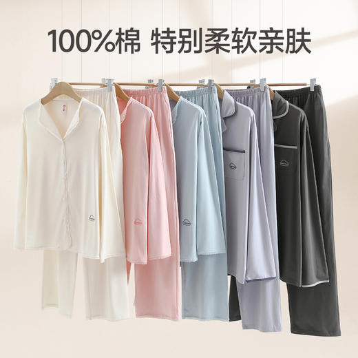 芬腾纯棉长袖情侣睡衣女士翻领开衫男士休闲宽松秋家居服开衫套装 商品图0