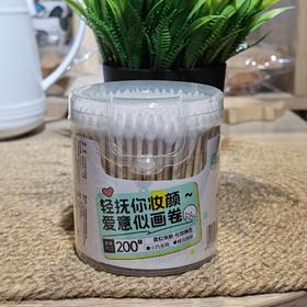 A5663圆罐化妆棉签200支