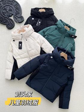 D121433儿童立体剪裁TRAINING男童运动羽绒服