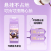 猫约100%新疆棉洗脸巾160抽 商品缩略图7