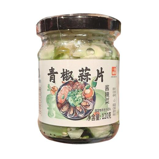 一品味享 青椒蒜片 120g/瓶 商品图0