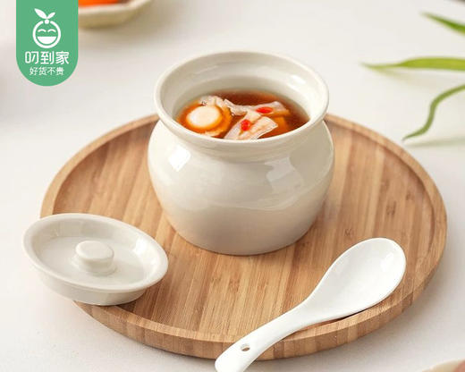 【预售-12月19日配送】多功能隔水炖瓦罐炖盅-米白色*3个（450ml/个） 商品图2
