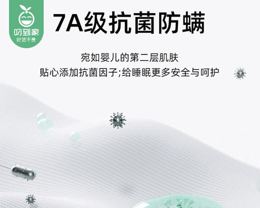 绵羊毛远红外升温保暖贴片背心（男款-高级灰）/1件（XL码，适合57.5-67.5kg）补单专用 商品图4