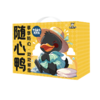 【节日礼盒】周黑鸭 荟选系列礼盒随心鸭A 647g 商品缩略图1