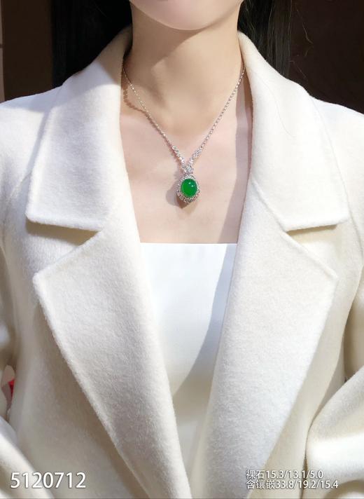 蛋面吊坠【5120712】具体价格微信咨询 商品图4