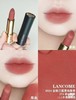兰蔻口红274，188元 商品缩略图0