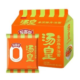 今麦郎拉面范汤皇番茄豚骨面127g*5