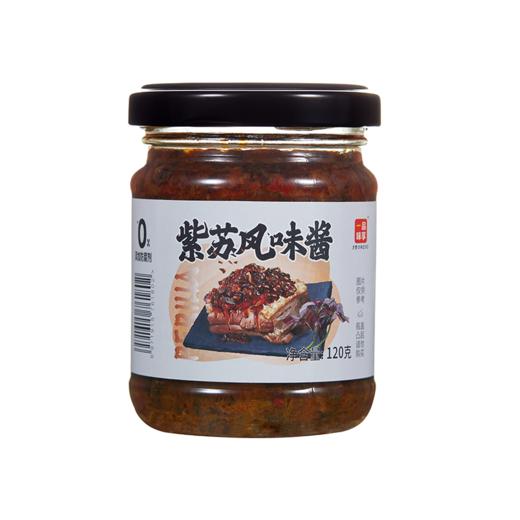 一品味享 紫苏风味酱 120g/瓶 商品图0