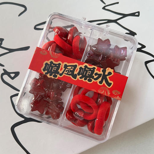 新年气氛基础发饰套盒-纪念日百货门店同款168243452 商品图0