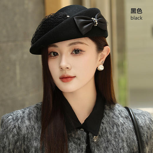 雀说 澳洲羊毛呢时装帽子女秋冬毡帽网纱礼帽贝雷帽THO-9383 商品图1