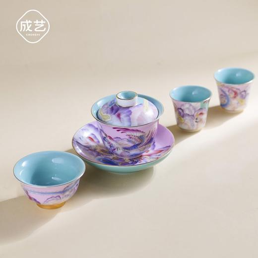 凤凰小压手杯/蓝/陶瓷凤凰松石绿地主人杯客杯礼盒装珐琅彩描金 商品图1