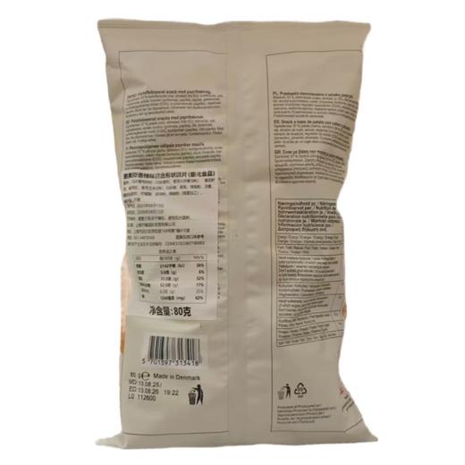 恩美斯 香辣味混合形状脆片（膨化食品）80g/袋 商品图1