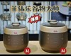 【春上新】10楼菲仕乐 谷物大师电压力饭煲（IH电压力饭煲） 零售价15800～16800元  活动价11880～12880元 商品缩略图7