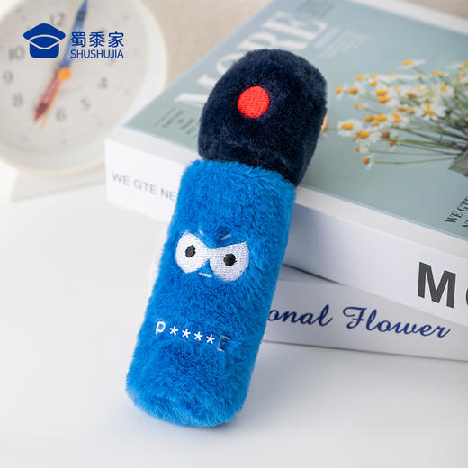 【实付满199送钥匙扣】【辣椒水毛绒挂件】创意包包毛绒玩具挂件男女手机挂饰钥匙扣 商品图8