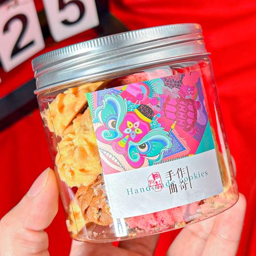 【尝鲜装】安佳系列四小花曲奇罐（100g）4罐起售 商品图0