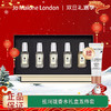 【双12嗨购节】【全球购·送兰蔻防晒10ml+礼袋】Jo Malone London 祖玛珑香水礼盒 Q香9ml五件套经典蓝风铃·现货速达 商品缩略图0