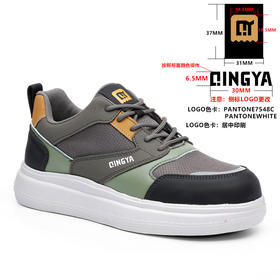 轻丫厨师鞋无包头无中底橡胶大底专业防滑SRC