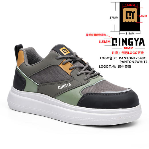 轻丫厨师鞋无包头无中底橡胶大底专业防滑SRC 商品图0