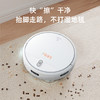 乐视Letv-扫地机M719 商品缩略图2