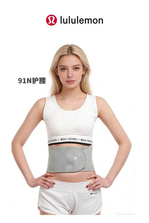 D121409新款情侣款保暖护腹护腰带男女皆可用的一款护腰 商品图11