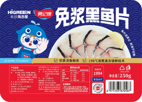 【自提】免浆鱼片【ZSYB】