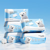 欧亿姿棉柔巾婴幼儿专用洗脸巾抽取式干湿两用加厚一次性擦脸巾300抽 /家庭清洁/纸品 /清洁纸品 /洗脸巾 商品缩略图5