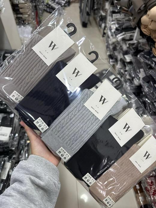 精品羊毛高帮男袜，做工精致细腻，柔软舒适透气，一包10双5个色 商品图1