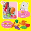 MIMIWORLD 机灵唐妮妮-趣味洗菜菜 女孩过家家玩具生日礼物3岁+ 商品缩略图2