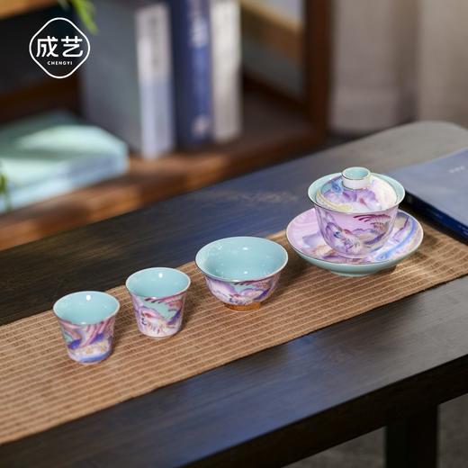凤凰小压手杯/蓝/陶瓷凤凰松石绿地主人杯客杯礼盒装珐琅彩描金 商品图4