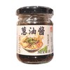 一品味享 葱油酱 130g/瓶 商品缩略图0