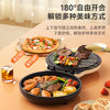 乐视Letv-电饼铛F741 商品缩略图1