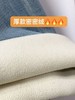 🔥🔥🔥【爆款牛仔】加厚密密绒～简约厚款百搭！！6675反季兰加绒直筒阔腿裤-喜出 商品缩略图6