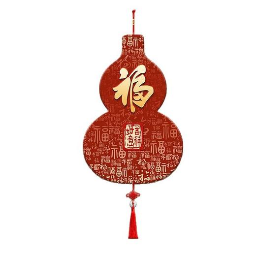 【葫芦如意 温馨美观】福字挂件 百福图高奢玄关装饰画 中国结客厅背景墙新中式走廊壁画 商品图4