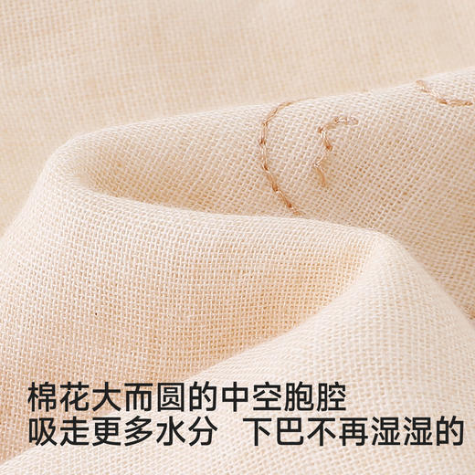 【商场同款】英氏婴儿口水巾新生儿可爱围兜有机棉围嘴两件装 商品图3