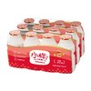 小样减糖原味乳酸菌饮品100ml×4瓶 商品缩略图0