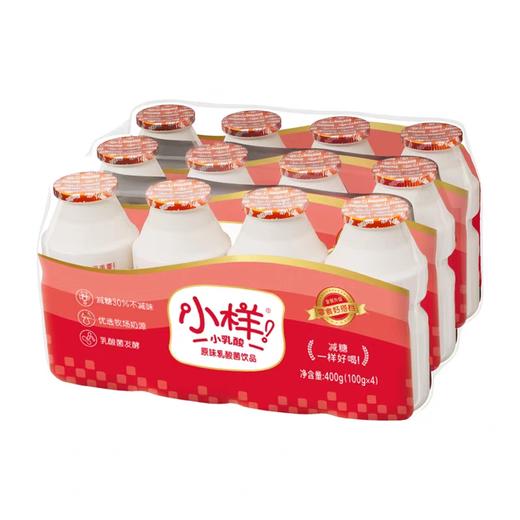 小样减糖原味乳酸菌饮品100ml×4瓶 商品图0