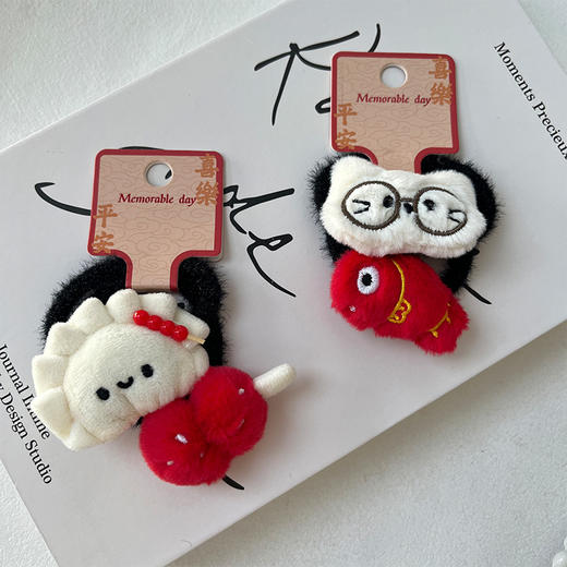 新年元素趣味设计感对装皮筋-纪念日百货门店同款167796979 商品图3