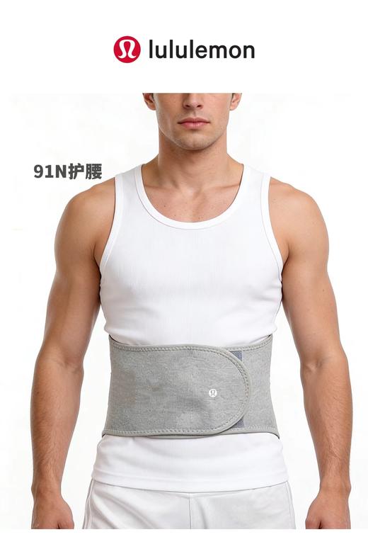 D121409新款情侣款保暖护腹护腰带男女皆可用的一款护腰 商品图9