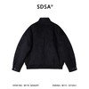 1317SDSA男士秋冬新款痞帅男装美式复古座山雕立领夹克外套百搭宽松 商品缩略图4