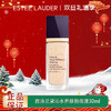 【双12嗨购节】【全球购·新版升级第三代】ESTEE LAUDER雅诗兰黛沁水养肤粉底液30ml 秋冬干皮粉底液金字塔·现货速达 商品缩略图0