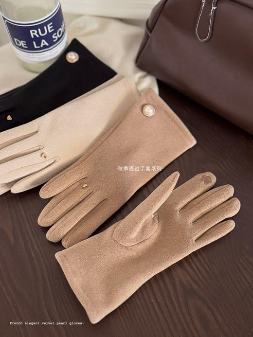 降温必备！出口外贸品质【秋季德绒手套】搭配大衣简直太高级 商品图5