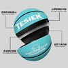 特斯恩蒂芙尼创想比赛篮球TSP-7011DF 商品缩略图2