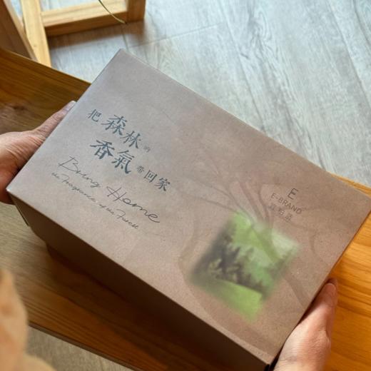 菜头商城 晶石扩香礼盒 （森呼吸、栖心安眠）两款可选 商品图6