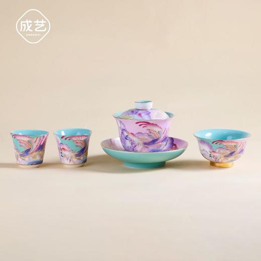 凤凰小压手杯/蓝/陶瓷凤凰松石绿地主人杯客杯礼盒装珐琅彩描金 商品图2