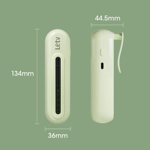 乐视Letv-冰箱除味器CW70 商品图3