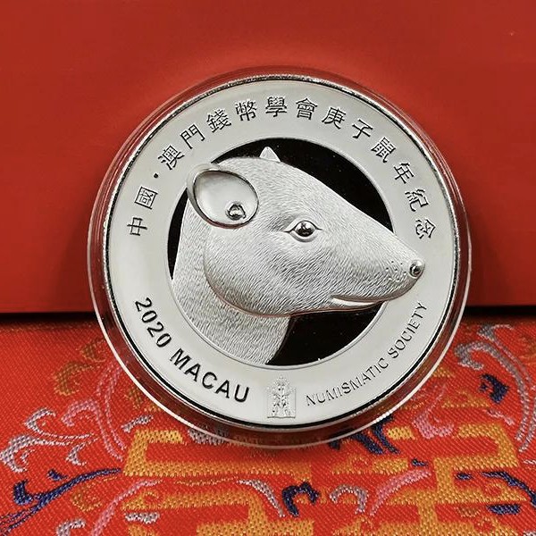 【稀缺】圆明园鼠首银章 系列首枚！十二生肖兽首