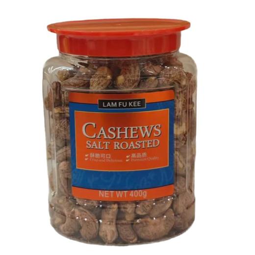 林富记 盐焗腰果400g/罐 商品图0