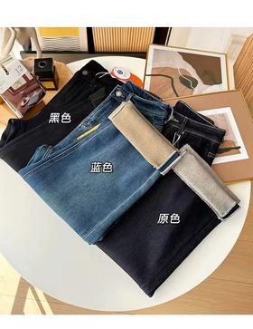 D121472巨显瘦四面弹直筒牛仔裤女秋冬厚宽松保暖阔腿裤